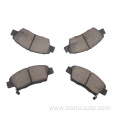 D1394-8502 Brake Pads For Honda